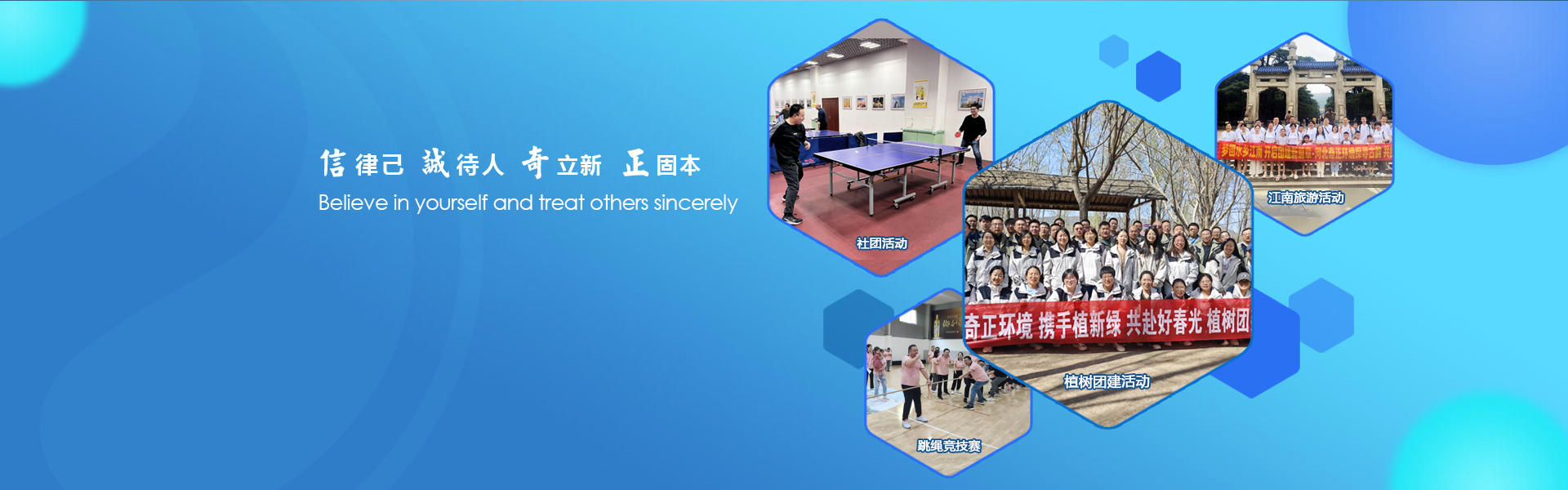 友信粉體設(shè)備